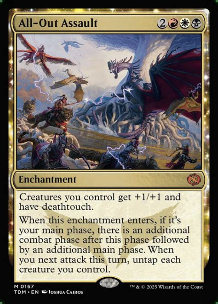 When does a blocked creature do no combat damage?
